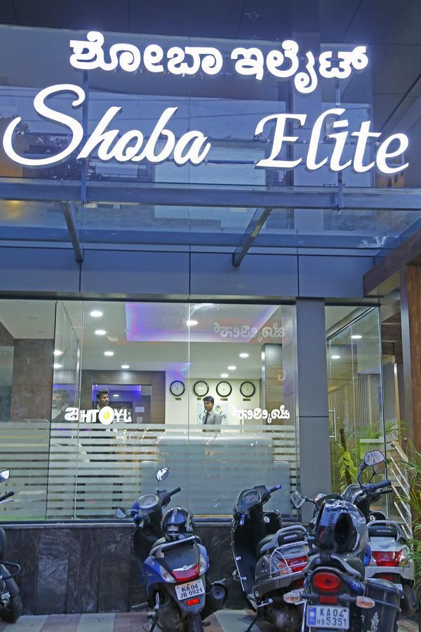 Hotel Shoba Elite Bangalore Exterior foto