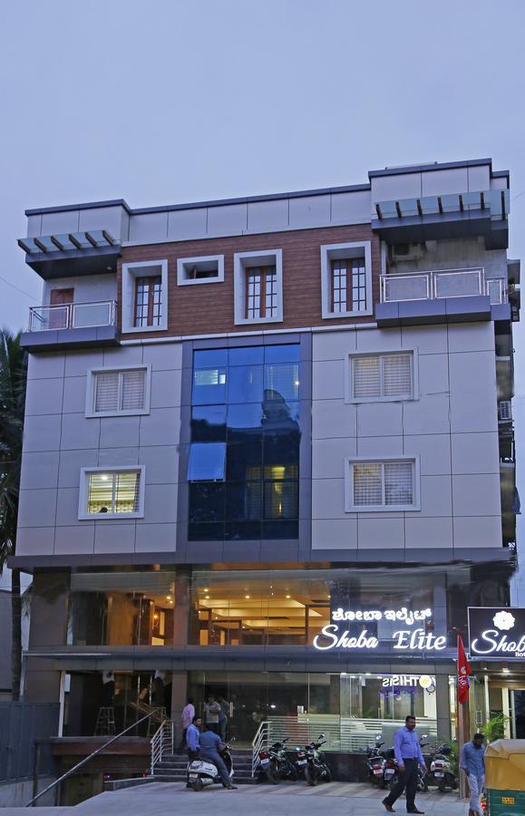 Hotel Shoba Elite Bangalore Exterior foto