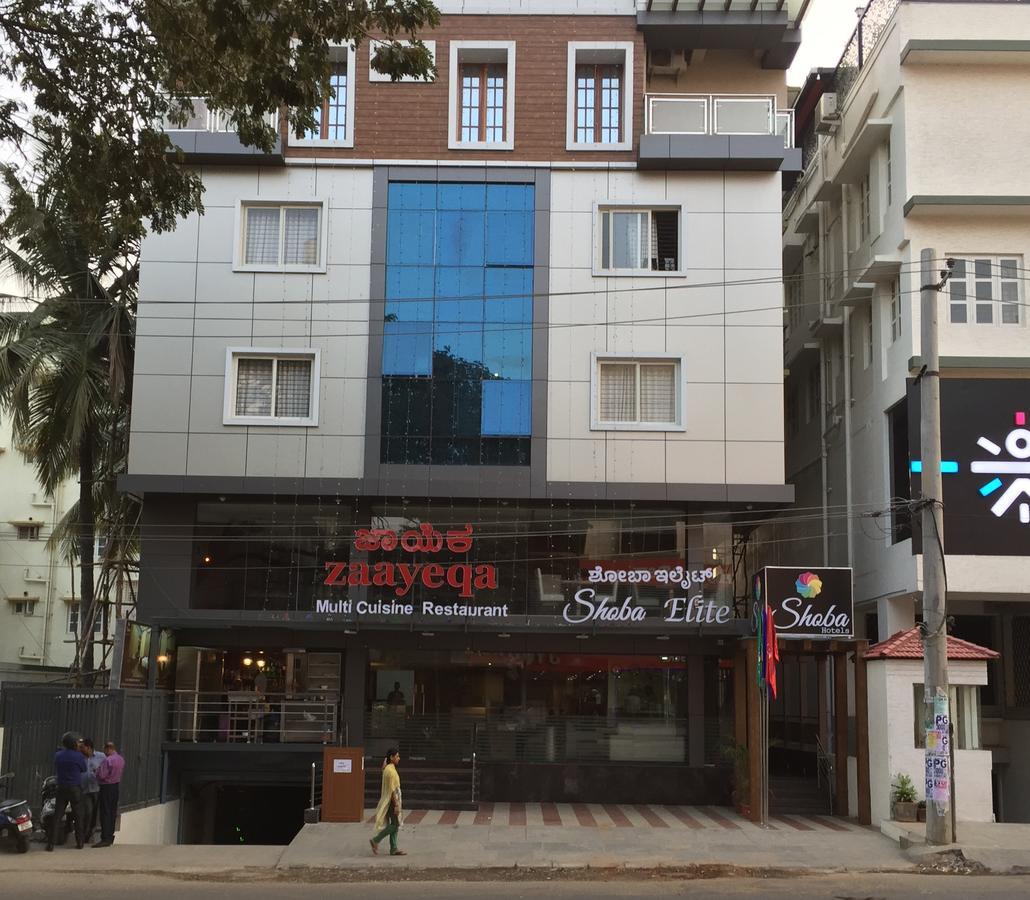Hotel Shoba Elite Bangalore Exterior foto